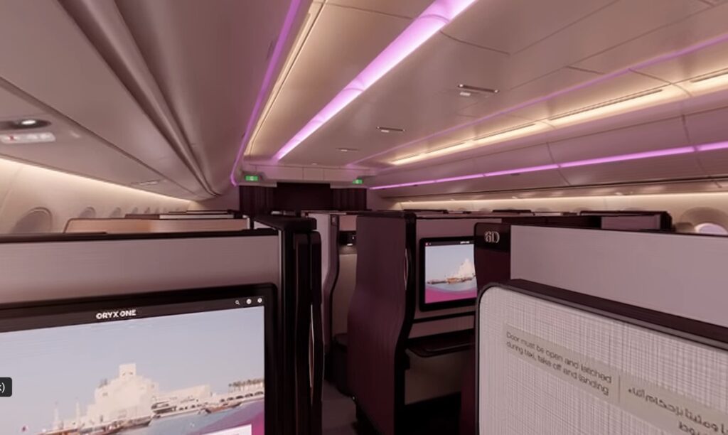 Qatar Airways QSuites