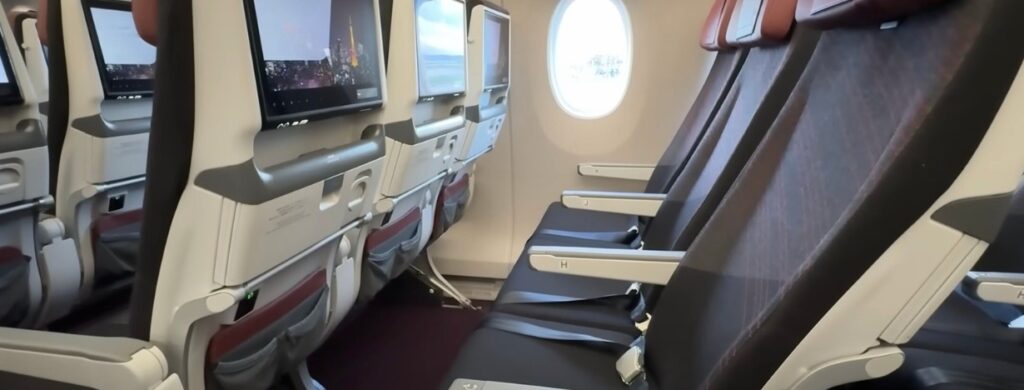 JAL A350 Seat Map economy